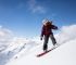 Explorer snowboard winter 19 danielzangerl (70 von 164)